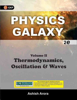 Physics Galaxy Vol-2: Thermodynamics, Oscillation & Waves(English, Paperback, GKP)