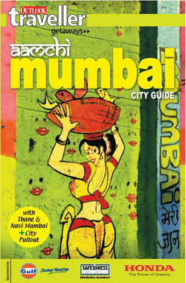 Mumbai City Guide(English, Paperback, unknown)