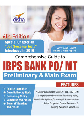 Comprehensive Guide to IBPS Bank PO/ MT Preliminary & Main Exam (6th Edition)(English, Paperback, Disha Experts)