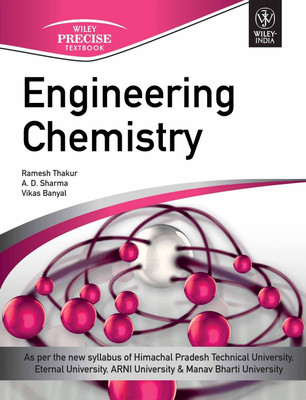Engineering Chemistry for Hptu(English, Undefined, Thakur Ramesh)