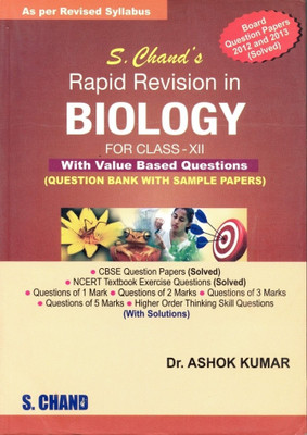 Rapid Revision.in Biology XII(English, Hardcover, Kumar Ashok)