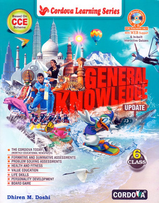 General Knowledge Update Class - 6(English, Paperback, Dhiren M. Doshi)