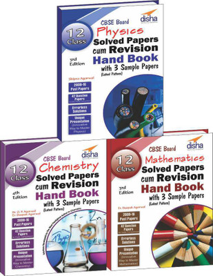 Class 12 Physics, Chemistry, Mathematics Solved Papers (2008 - 16) cum Revision Handbook with Sample Papers 3rd Edition(English, Paperback, Dr. O. P. Agarwal, Er. Deepak Agarwal, Shipra Agarwal)