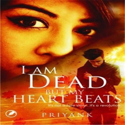 I Am Dead but My Heart Beats(English, Undefined, unknown)