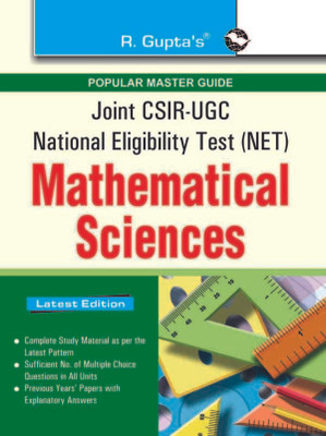 Popular Master Guide Csir- UGC Net Mathematical Sciences 1 Edition(English, Paperback, Gupta R.)