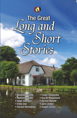 Great Long and Short Stories,the(English, Hardcover, unknown)