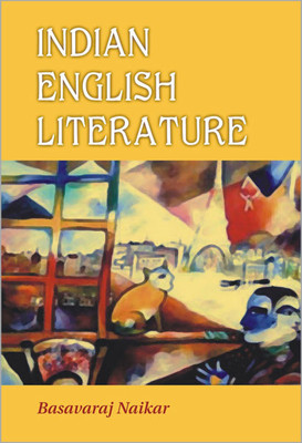 Indian English Literature 01 Edition(English, Hardcover, unknown)