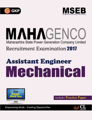 ONGC (Oil and Natural Gas Corporation) Assistant Technician Level A-II (Mechanical)(English, Paperback, unknown)