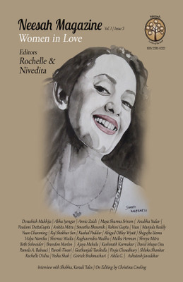 Neesah Magazine(English, Paperback, Edited by: Rochelle, Nivedita)