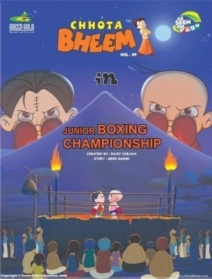 Chhota Bheem(English, Paperback, Viswanadha Raj)