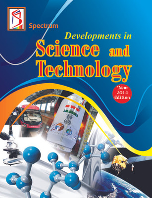 Developments in Science and Technology - New 2014 Edition(English, Paperback, Kalpana Rajaram)