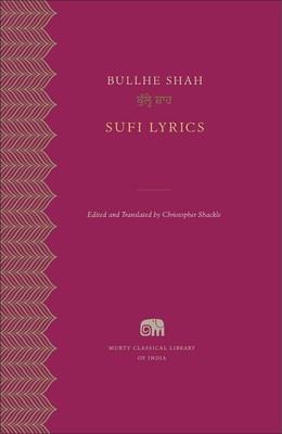 Sufi Lyrics(English, Paperback, Shah Bullhe)