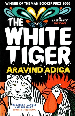 THE WHITE TIGER(English, Paperback, Adiga, Aravind)