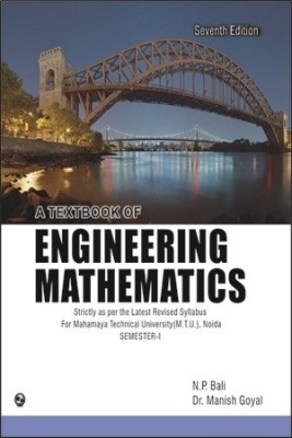 A Textbook of Engineering Mathematics (Mahamaya Technical University, Noida) Sem-I(English, Paperback, Bali N. Dr.)