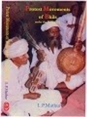 Protest Movements of Bhus Under the British Raj 1st Edition(English, Hardcover, Mathur L.P.)
