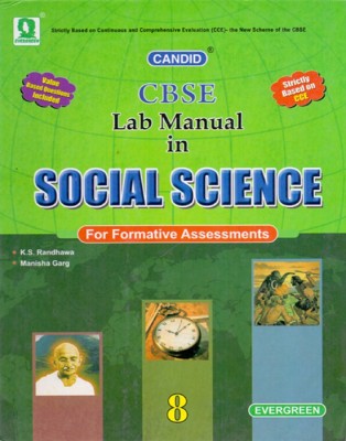 Candid Lab Manual In Social Science Class - 8(English, Paperback, K S Randhawa)