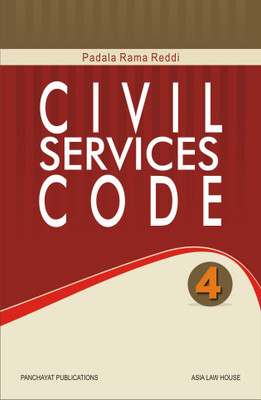 A.P. Civil Services Code (Set of 4 Vol.)(English, Hardcover, Padala Rama Reddi)