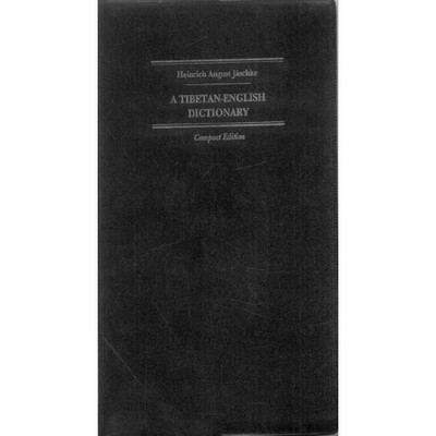 Tibetan-English Dictionary: With Sanskrit Synonyms(English, Hardcover, Sarat Chandra Das)