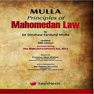 Principles Of Mahomedan Law (Incorporating The Wakf (Amendment) Act, 2013) Updated 20 20th  Edition(Others, Paperback, Mulla)