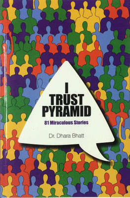 I Trust Pyramid(English, Regular, Dr. Dhara Bhatt)