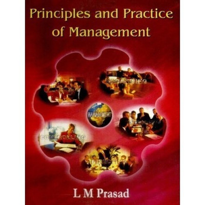 Principles and Practice of Management(English, Paperback, L M Prasad)
