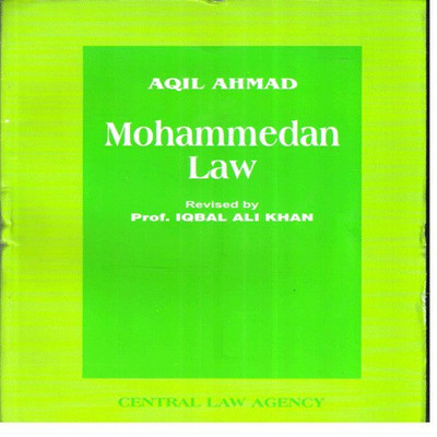 Mohammedan Law(English, Paperback, Aqil Ahmad)