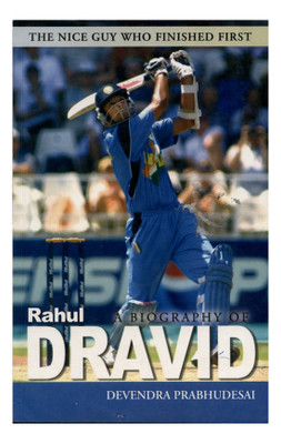A Biography of Rahul Dravid(English, Paperback, Prabhudesai Devendra)