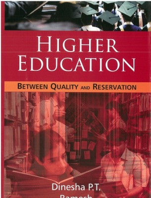 Higher Education(English, Hardcover, Pt Dinesh)