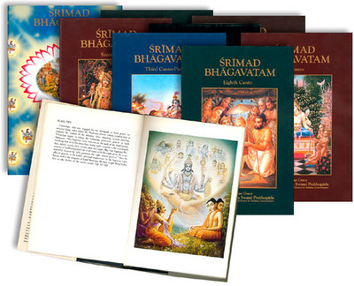 Srimad Bhagavatam(English, Hardcover, unknown)