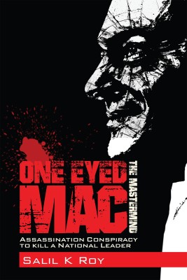 One Eyed Mac - The Mastermind(English, Paperback, Salil K Roy)