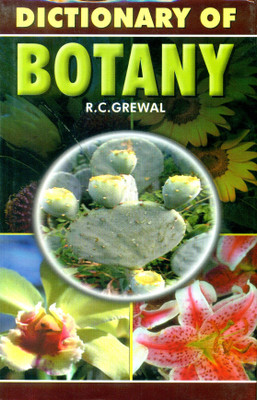 Dictionary of Botany, 2013 01 Edition(English, Paperback, R. C. Grewal)