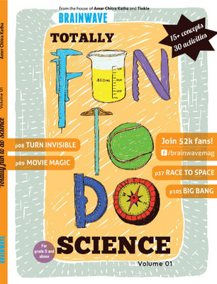 Totally Fun To Do Science(English, Hardcover, Various)