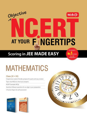 Objective Ncert at Your Fingertips Mathematics(English, Paperback, unknown)
