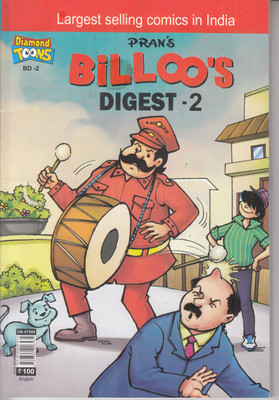 Billoo Digest -2(English, Paperback, Pran)