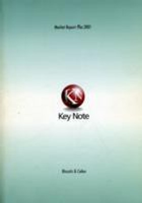 BISCUITS & CAKES EDITION 10(English, Paperback, UNKNOWN)