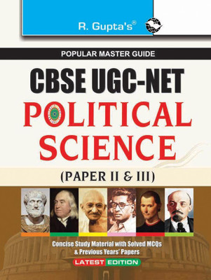 CBSE UGC-NET JRF & Assistant Professor Political Science (Paper II & III) Exam Guide(English, Paperback, Sunil Kumar Sharma, RPH Editorial Board)
