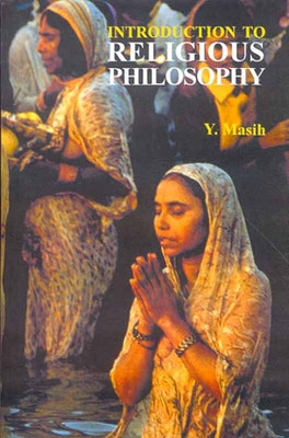 Introduction to Religious Philosophy - 8th  Edition(English, Hardcover, Y. Masih)