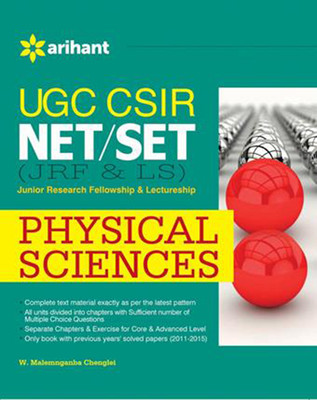 UGC-CSIR NET (JRF & LS) Physical Science Single Edition(English, Paperback)