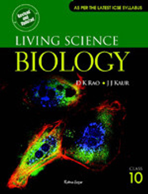 Icse Living Science Biology for Class 10(English, Paperback, Rao Dk)