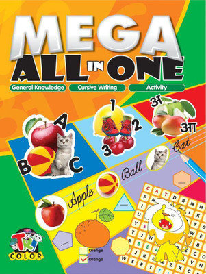 Mega All in One GK, Writing, Activity Book(English, Paperback, Shivika Gupta)
