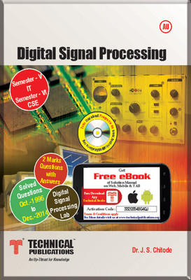 Digital Signal Processing for Anna University ( VII-CSE/IT-2008 course ) 1 Edition(English, Paperback, Dr. J. S. Chitode)