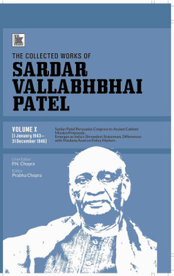 The Collected Works of Sardar Vallabhbhai Patel: Volume 10  - 1 January 1943 - 31 December 1946(English, Hardcover, Chopra P. N.)