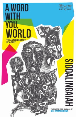 A Word with You, World(English, Paperback, unknown)
