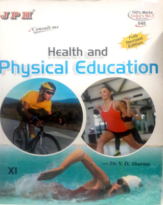 JPD Health and Physical Education Class 9(English, Paperback, Dr. V. D. Sharma)