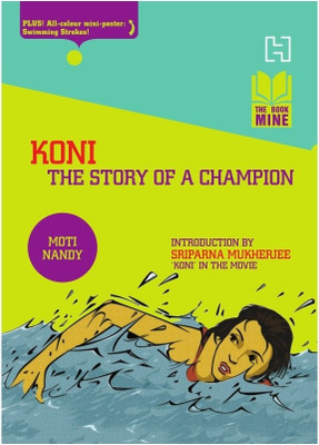 Book Mine(English, Paperback, TRANSLATED BY MUKHERJEE SUMANA)