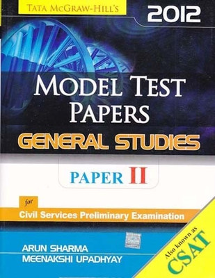 Model Test Papers General Studies (Paper II) 1st  Edition(English, Paperback, Arun Sharma)