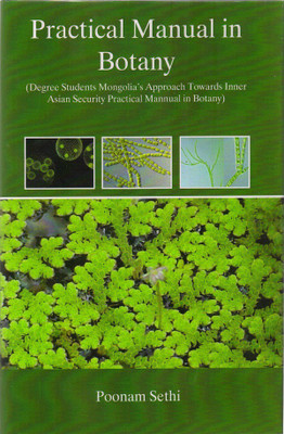 Practical Manual In Botany(English, Hardcover, Sethi Poonam)