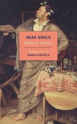 Dead Souls(English, Electronic book text, Gogol Nikolai Vasil'evich)