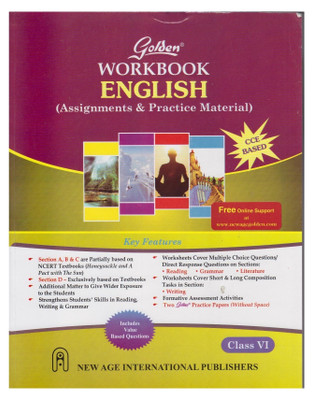 Golden - English Workbook (Class-6)  - Assignments & Practice Material 1st Edition(English, Paperback, S. Gupta)
