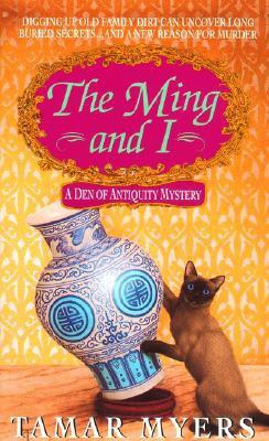 The Ming and I(English, Paperback, Myers Tamar)